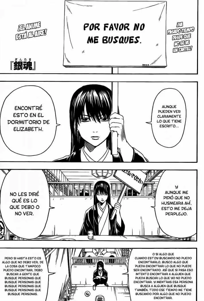Gintama capítulo 353, página 1