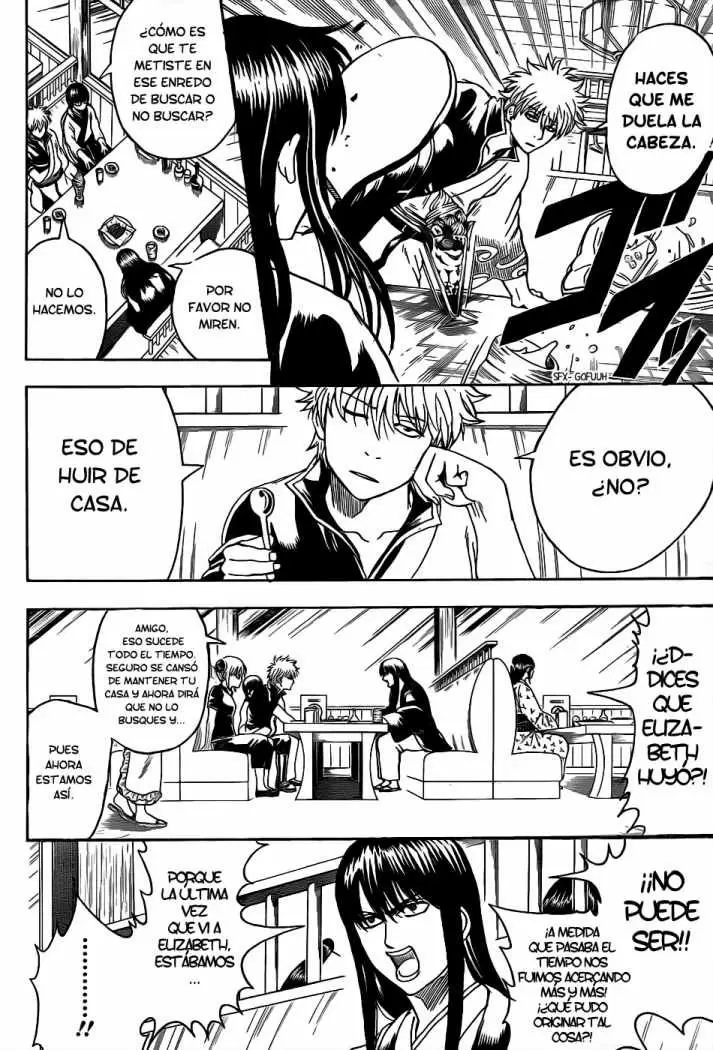 Gintama capítulo 353, página 2