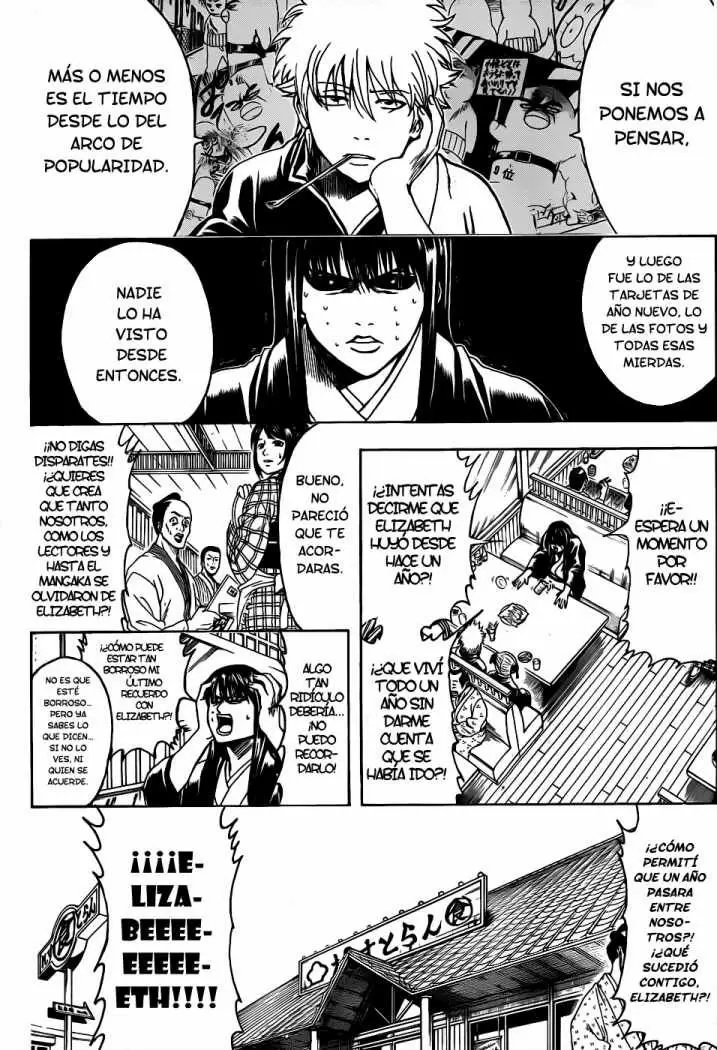 Gintama capítulo 353, página 4