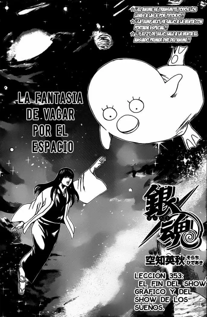 Gintama capítulo 353, página 5