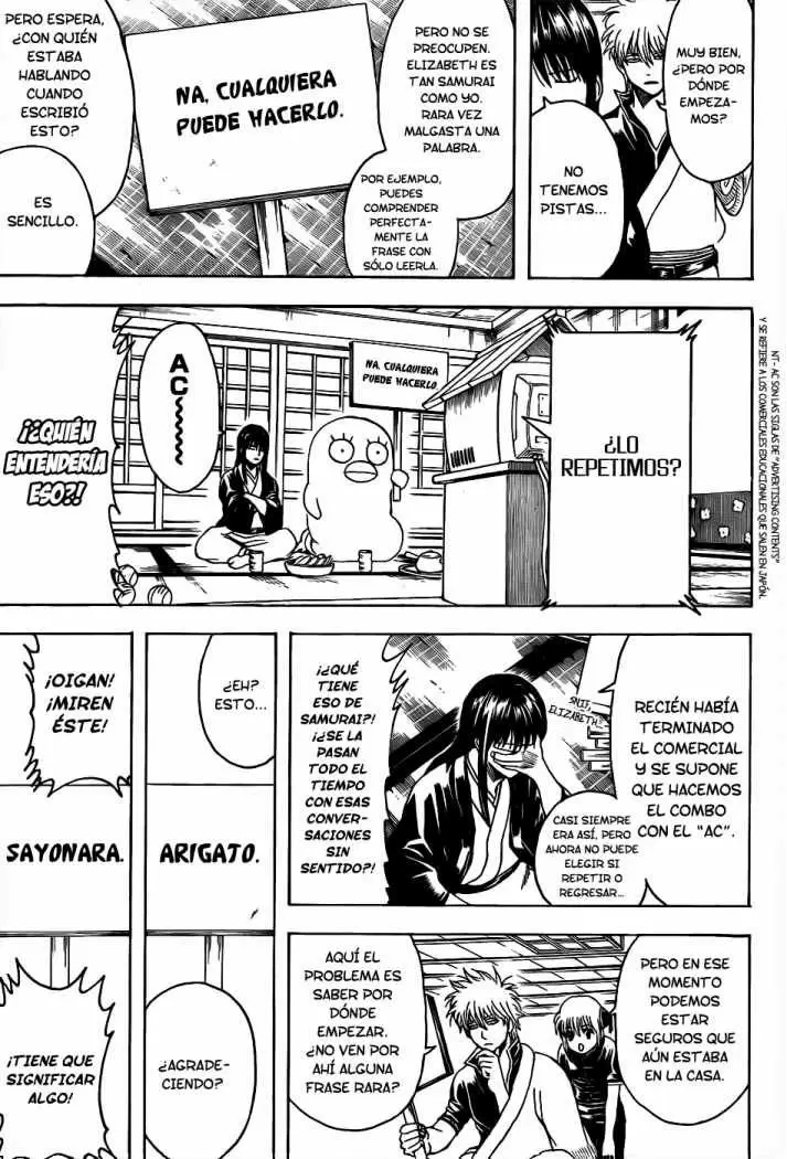 Gintama capítulo 353, página 7