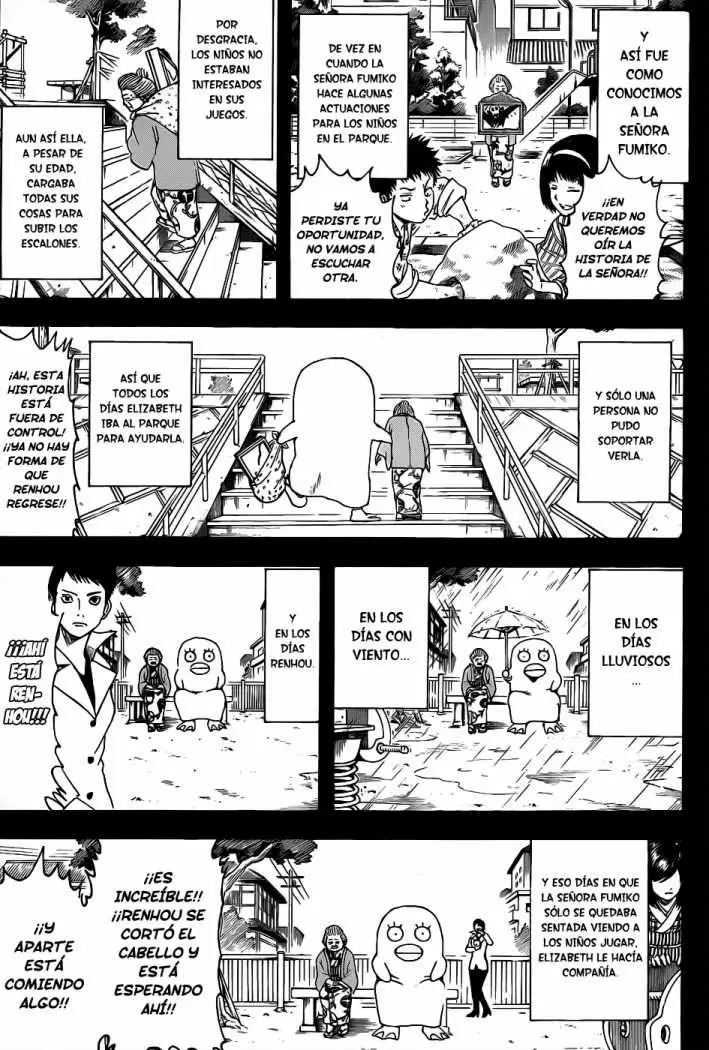 Gintama capítulo 353, página 11