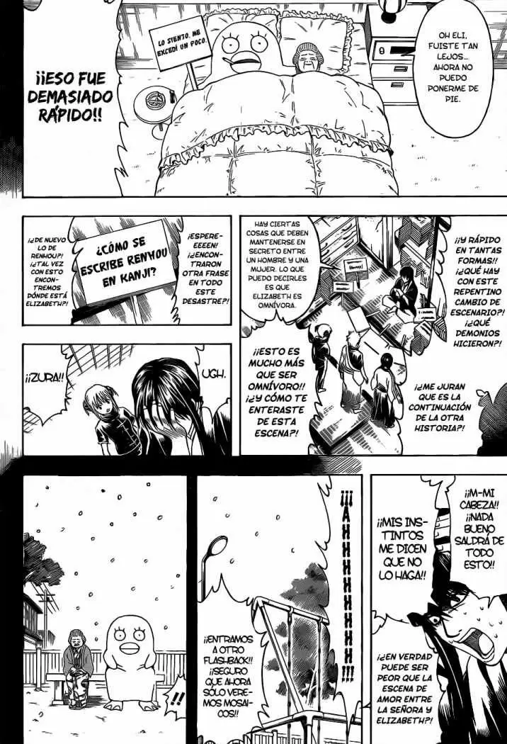 Gintama capítulo 353, página 14