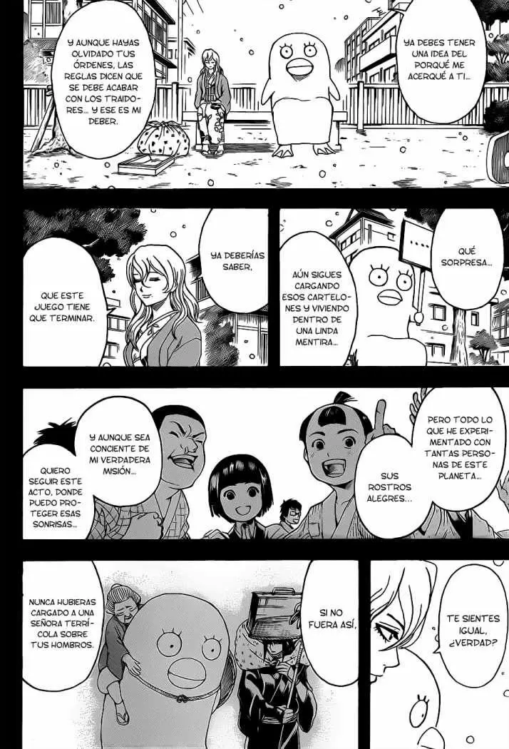 Gintama capítulo 353, página 16