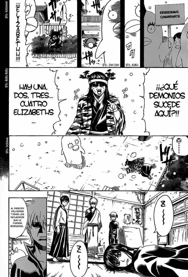 Gintama capítulo 353, página 18