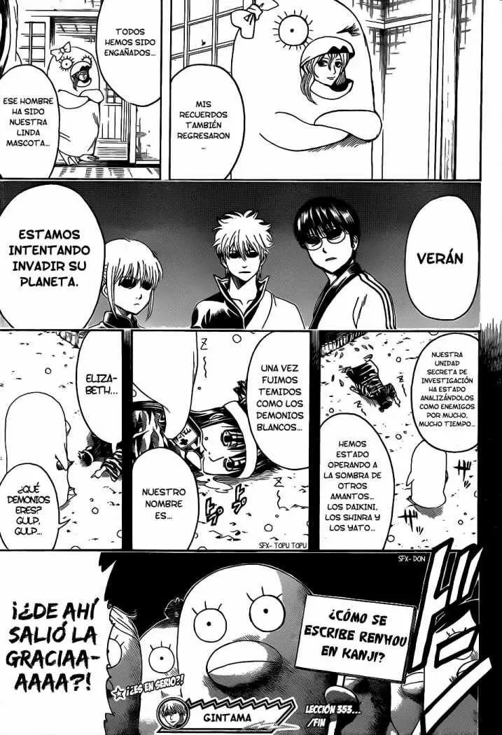 Gintama capítulo 353, página 19