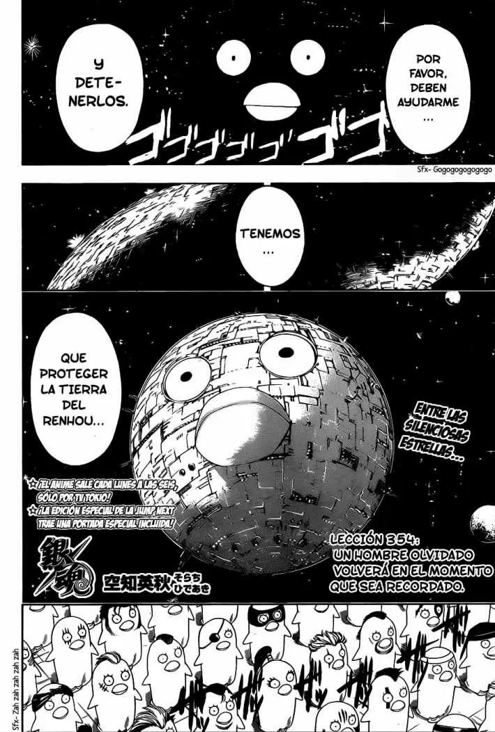 Gintama capítulo 354, página 4