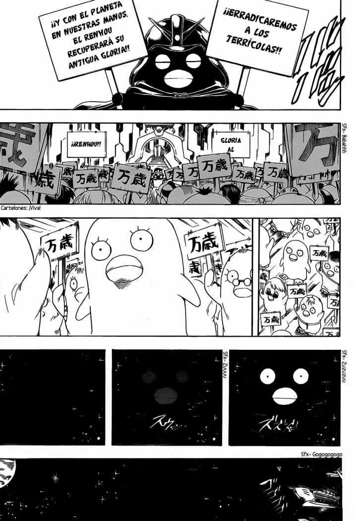 Gintama capítulo 354, página 7