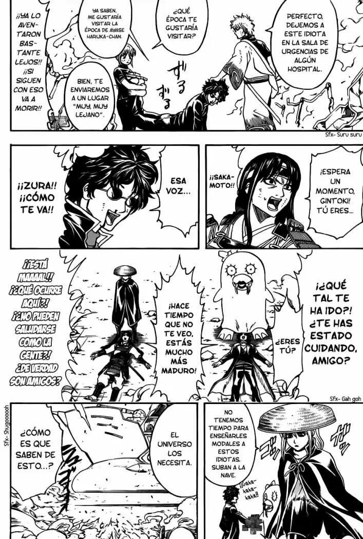 Gintama capítulo 354, página 16