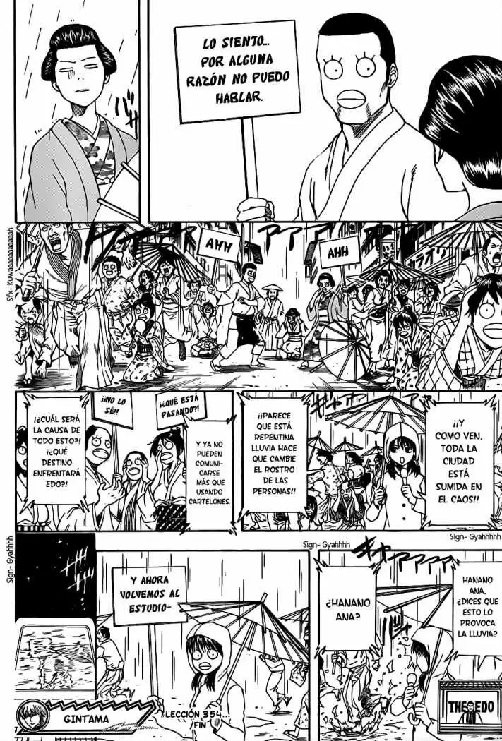 Gintama capítulo 354, página 18