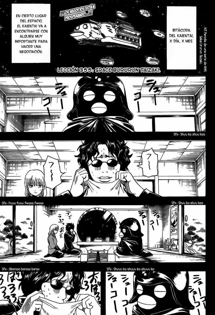 Gintama capítulo 355, página 3