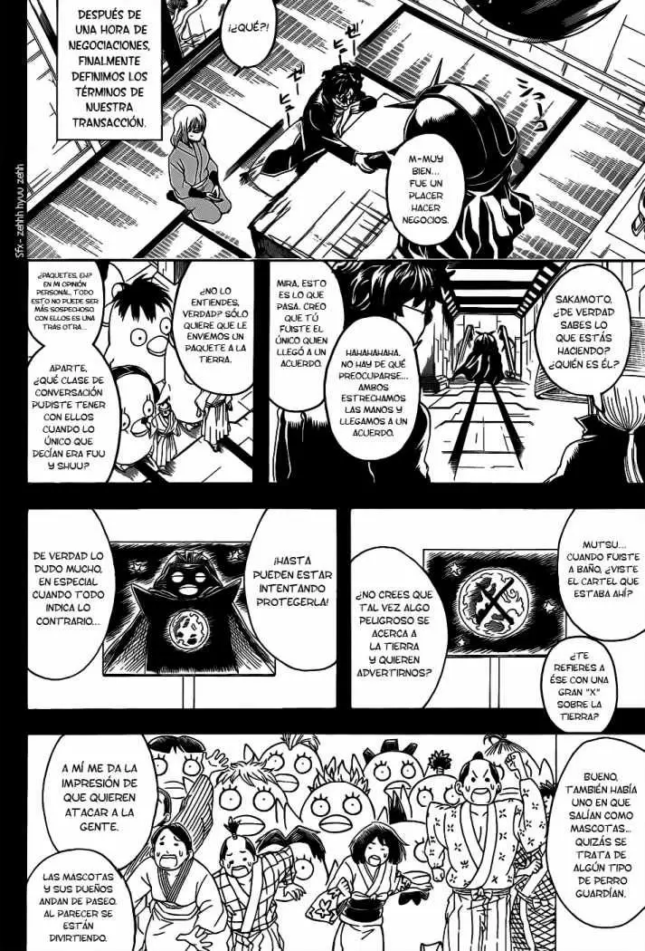 Gintama capítulo 355, página 4