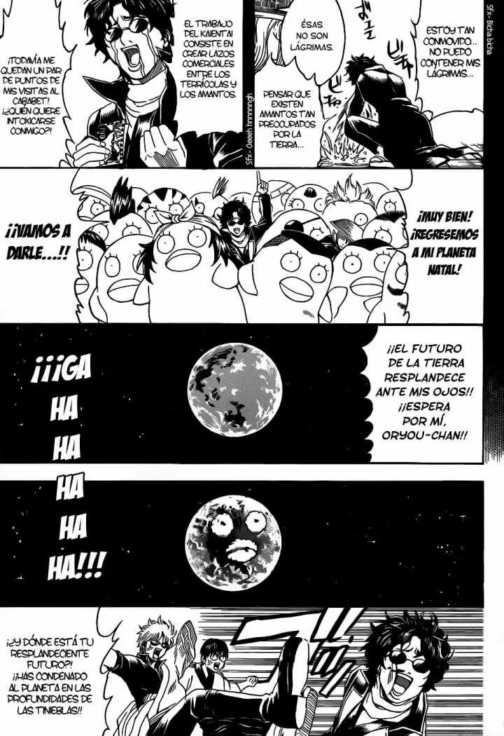 Gintama capítulo 355, página 5