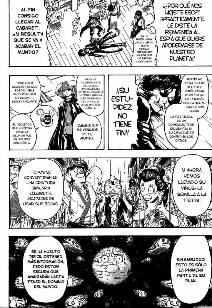 Gintama capítulo 355, página 6
