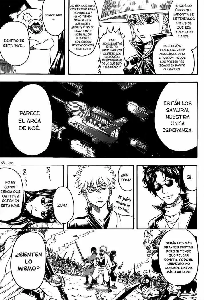 Gintama capítulo 355, página 7