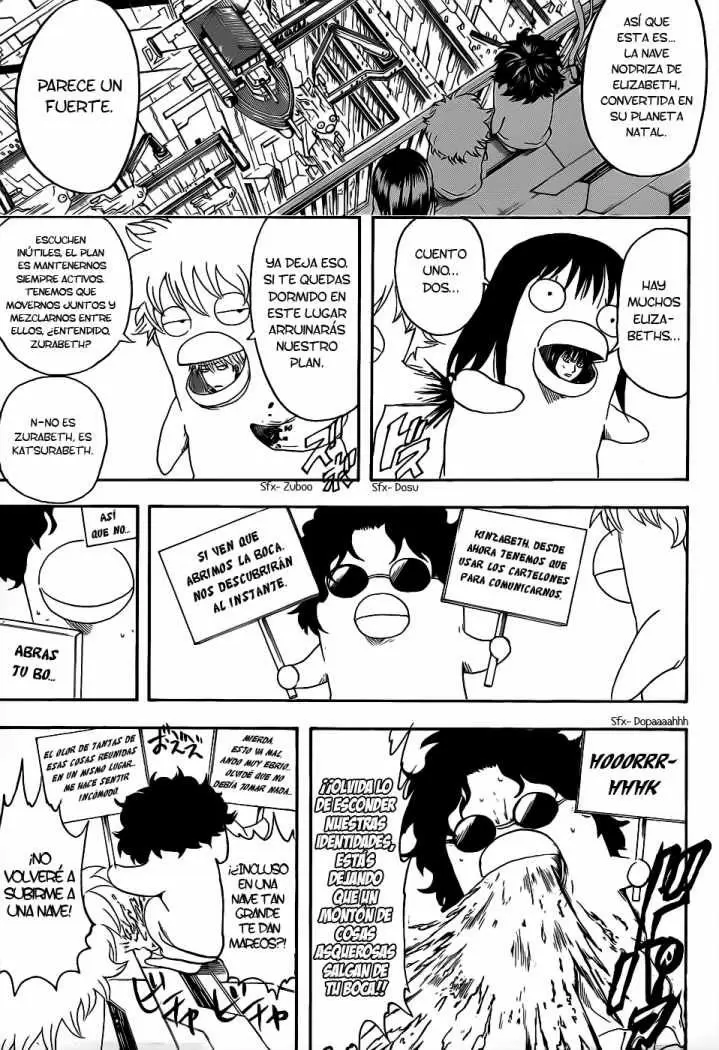 Gintama capítulo 355, página 11