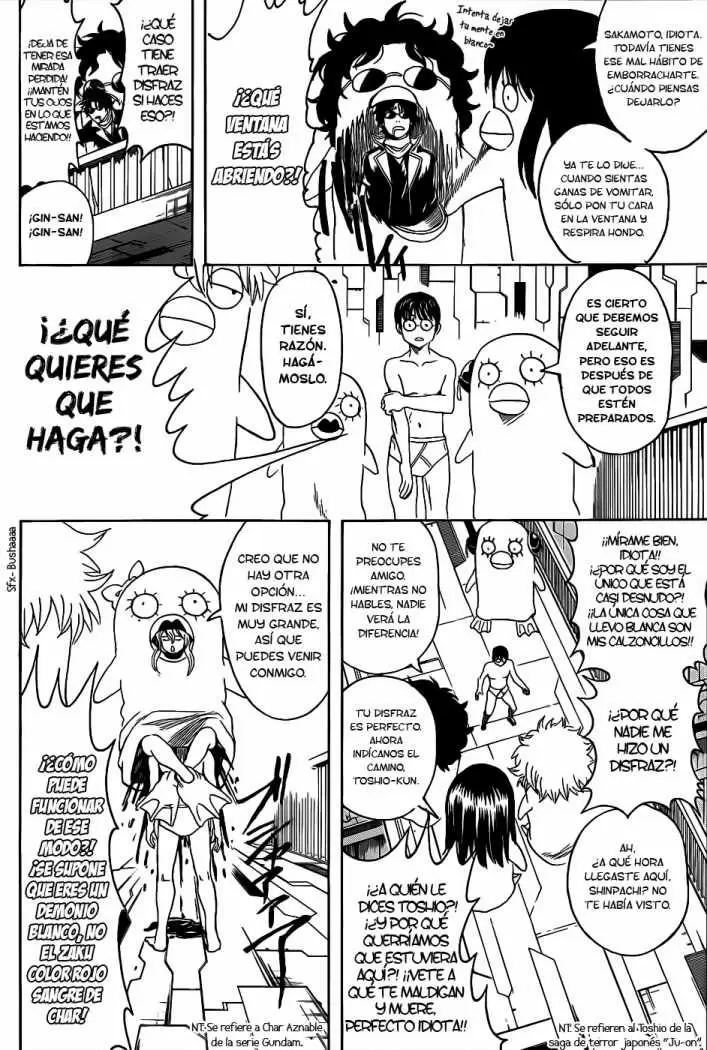 Gintama capítulo 355, página 12