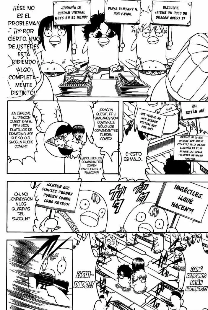Gintama capítulo 355, página 20
