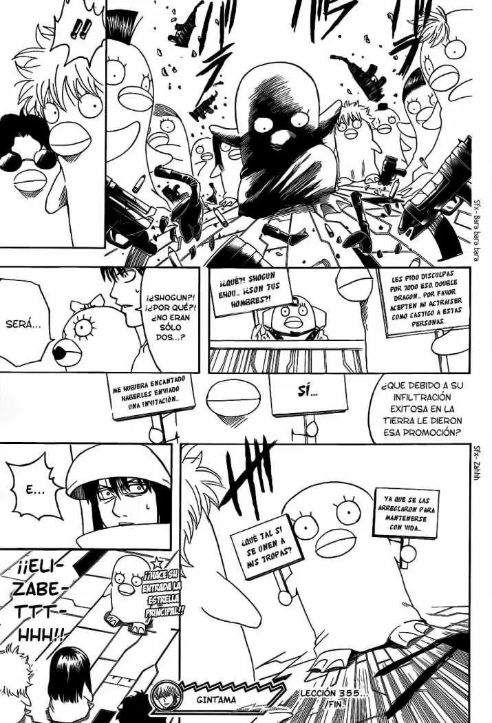 Gintama capítulo 355, página 21