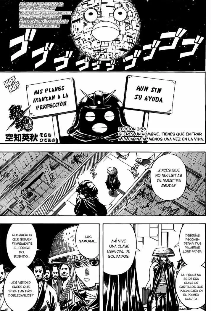 Gintama capítulo 356, página 1