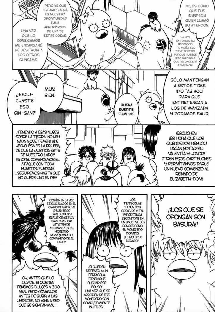 Gintama capítulo 356, página 6