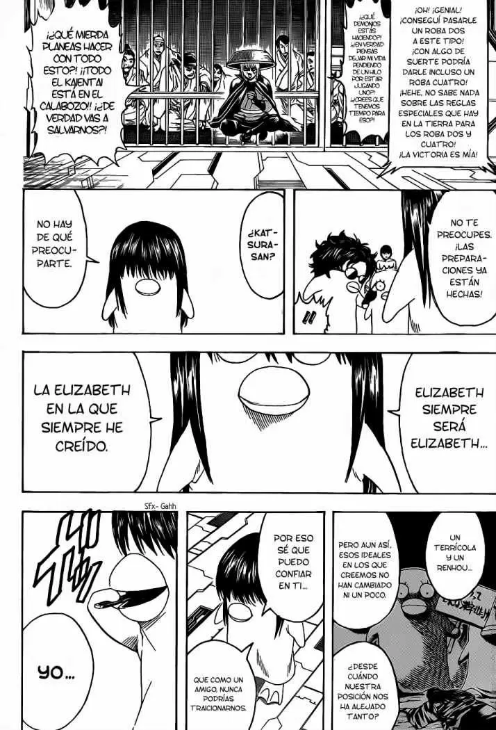 Gintama capítulo 356, página 12