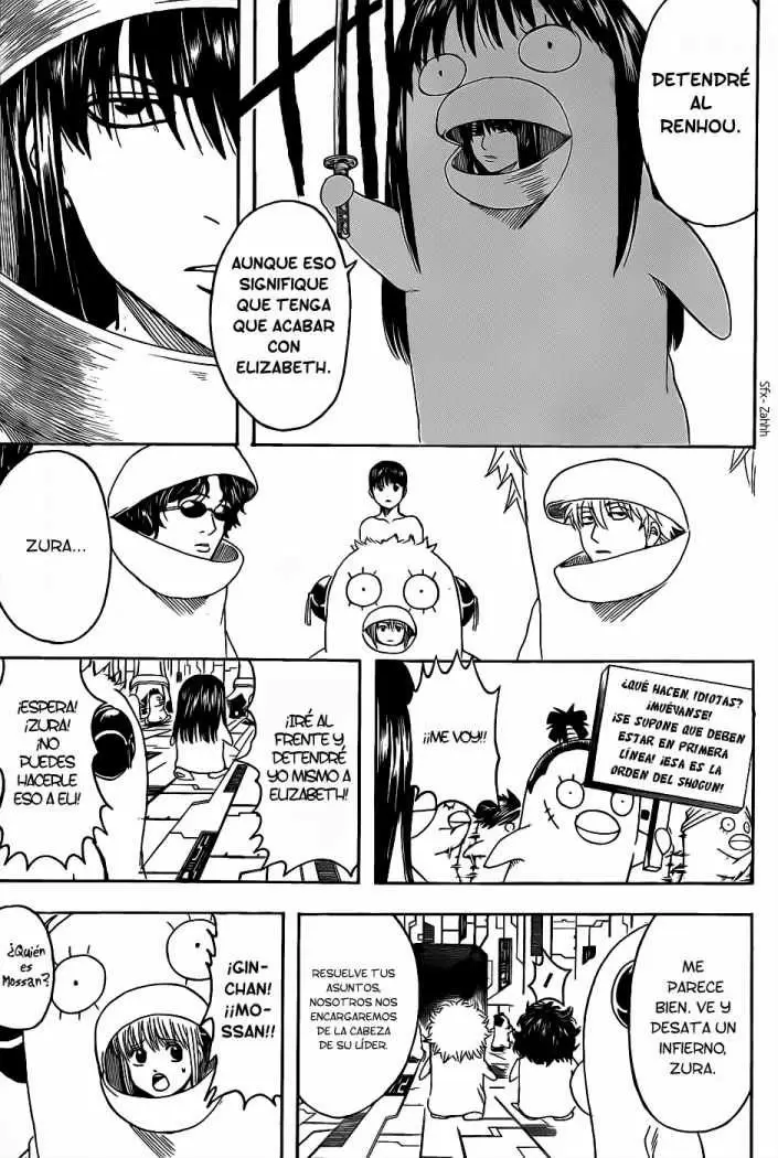 Gintama capítulo 356, página 13