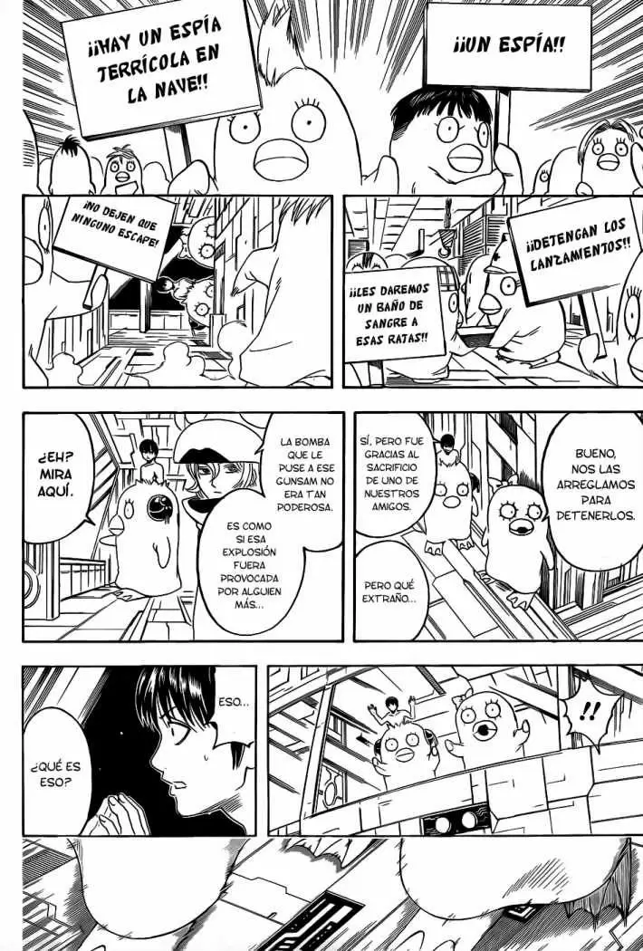 Gintama capítulo 356, página 18