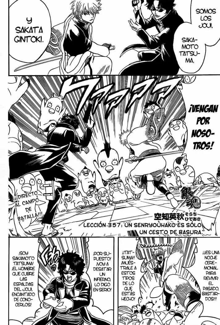 Gintama capítulo 357, página 2