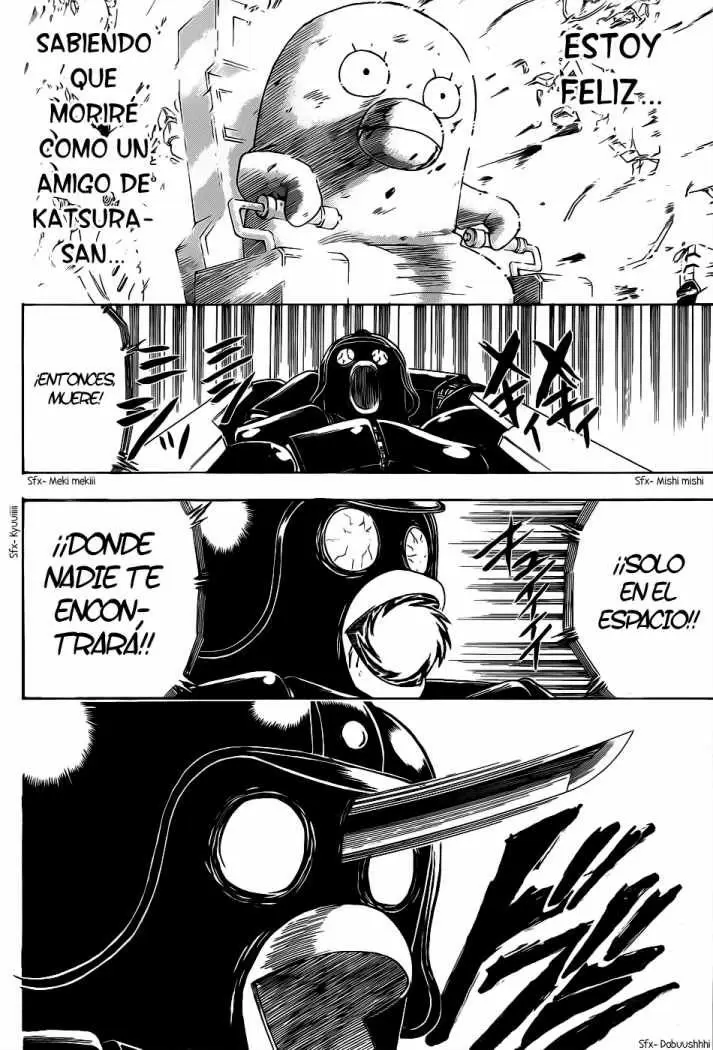 Gintama capítulo 357, página 17