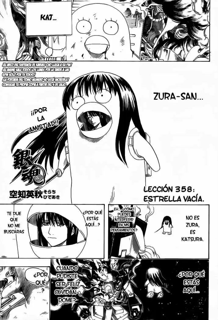 Gintama capítulo 358, página 2