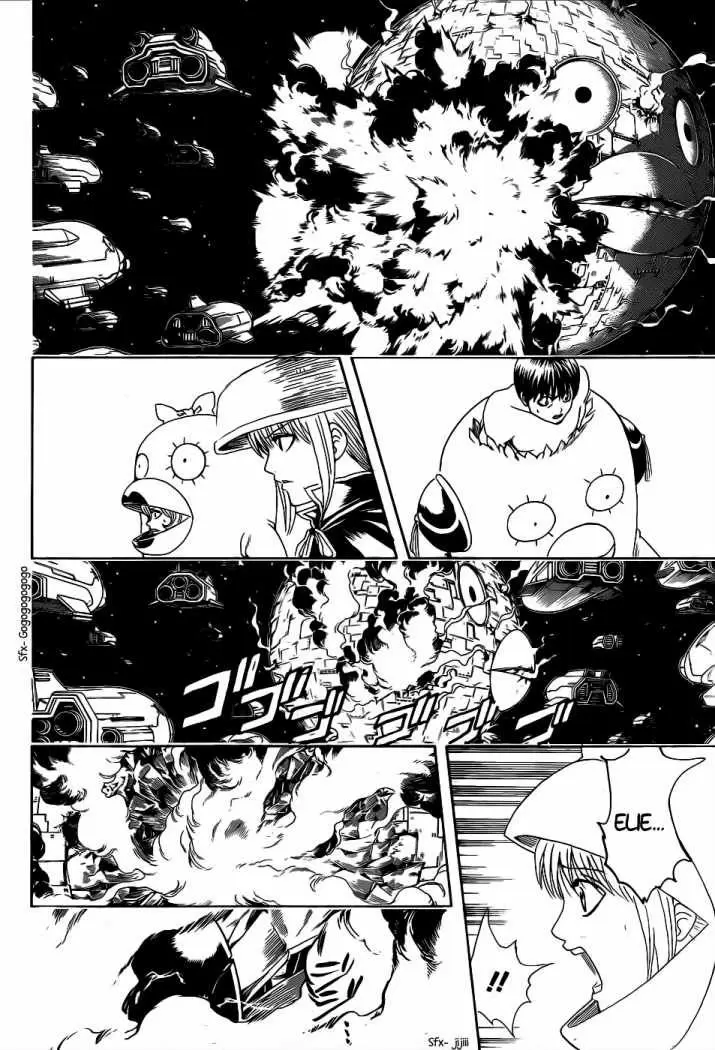 Gintama capítulo 358, página 5