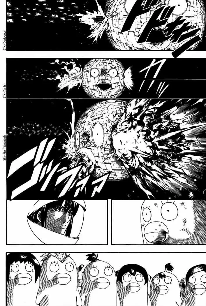 Gintama capítulo 358, página 13
