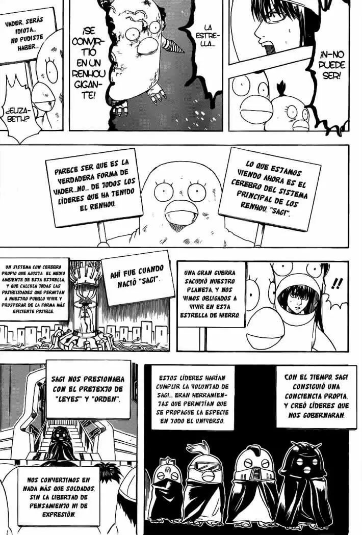 Gintama capítulo 358, página 16