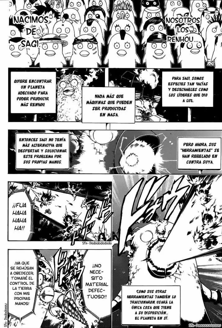 Gintama capítulo 358, página 17