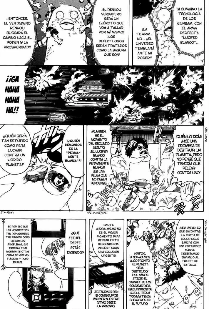Gintama capítulo 358, página 18