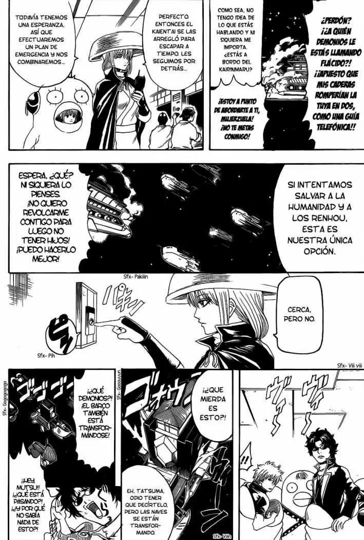 Gintama capítulo 358, página 19