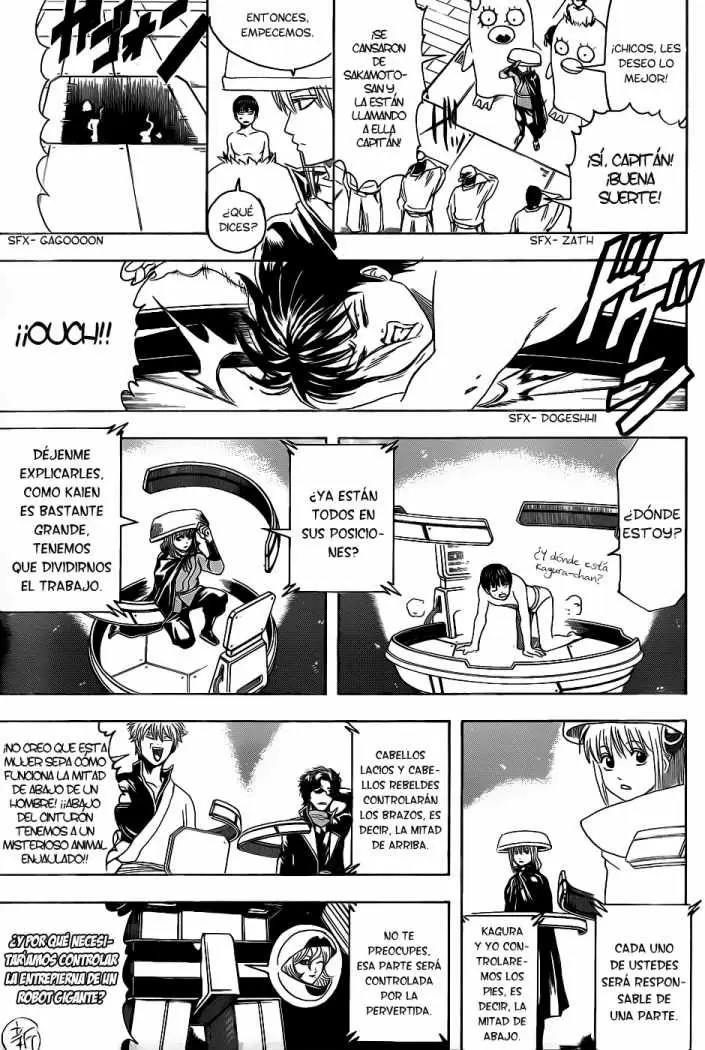 Gintama capítulo 359, página 3