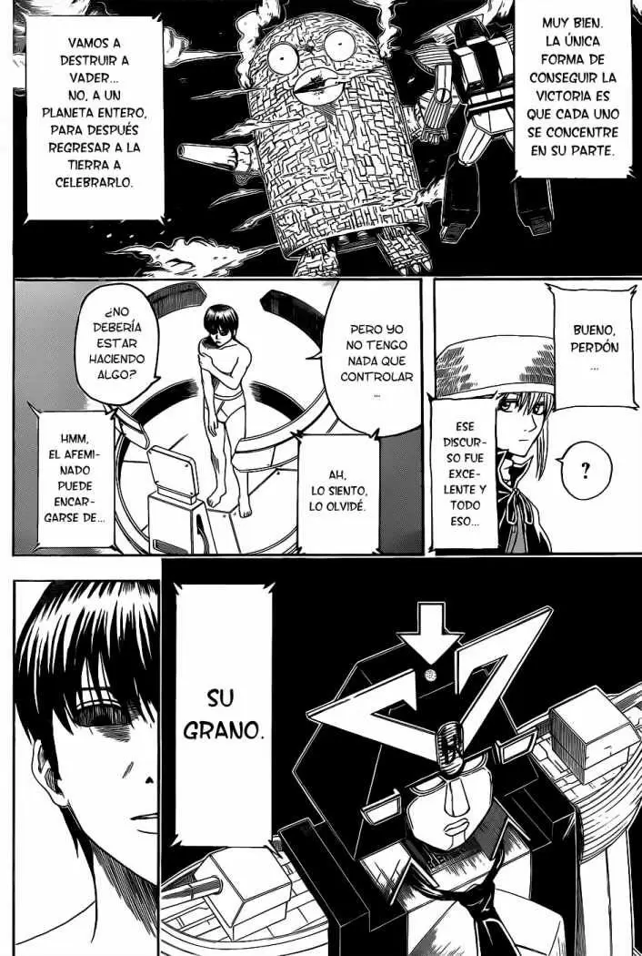 Gintama capítulo 359, página 4