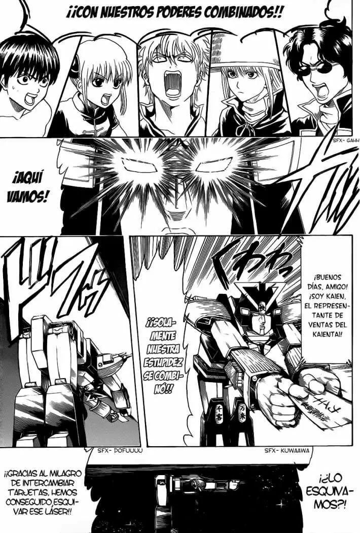 Gintama capítulo 359, página 7