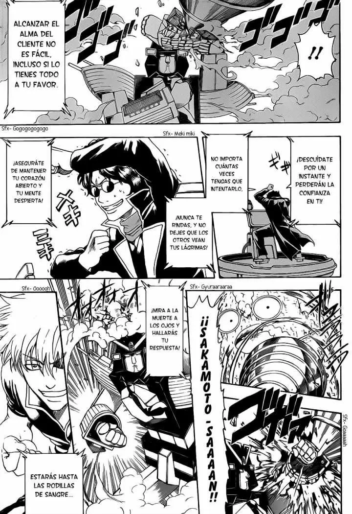 Gintama capítulo 359, página 11