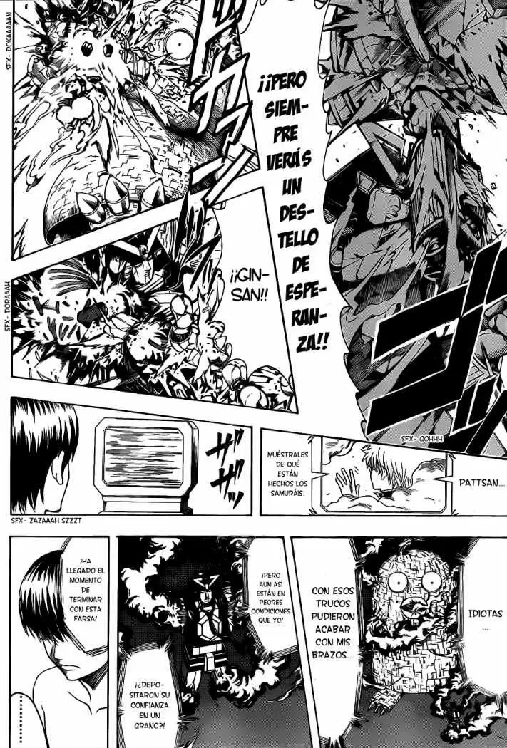 Gintama capítulo 359, página 12