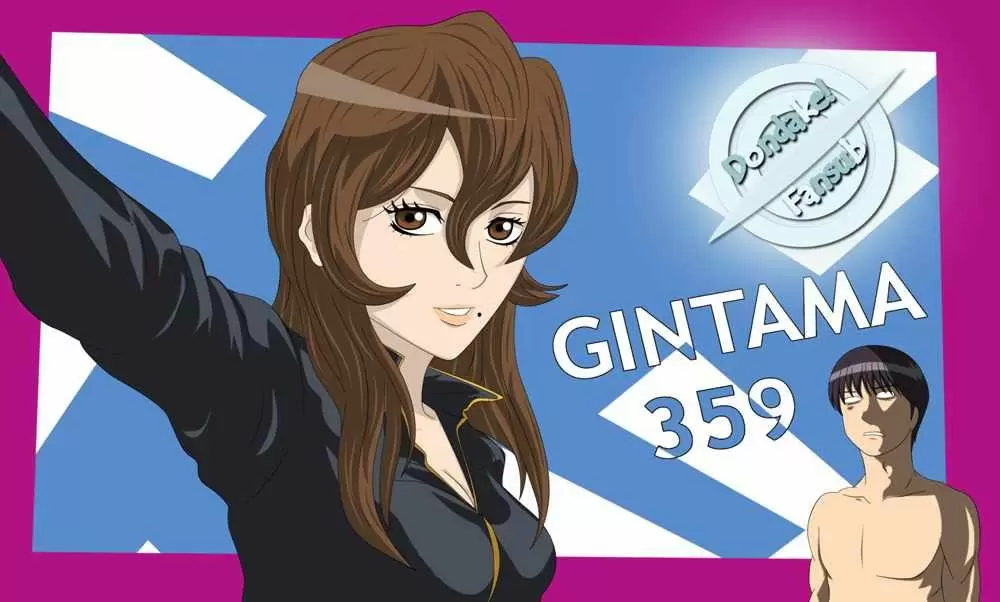 Gintama capítulo 359, página 20