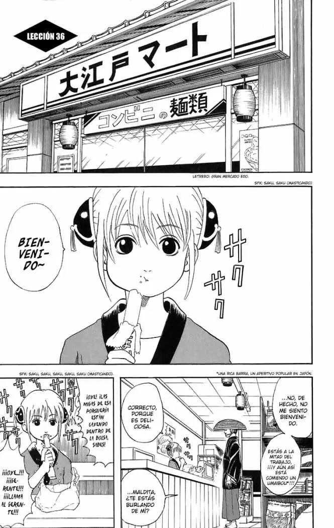 Gintama capítulo 36, página 1