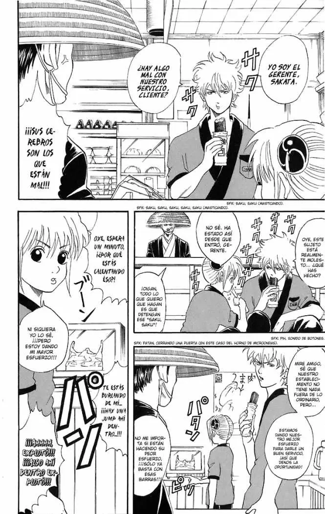 Gintama capítulo 36, página 2