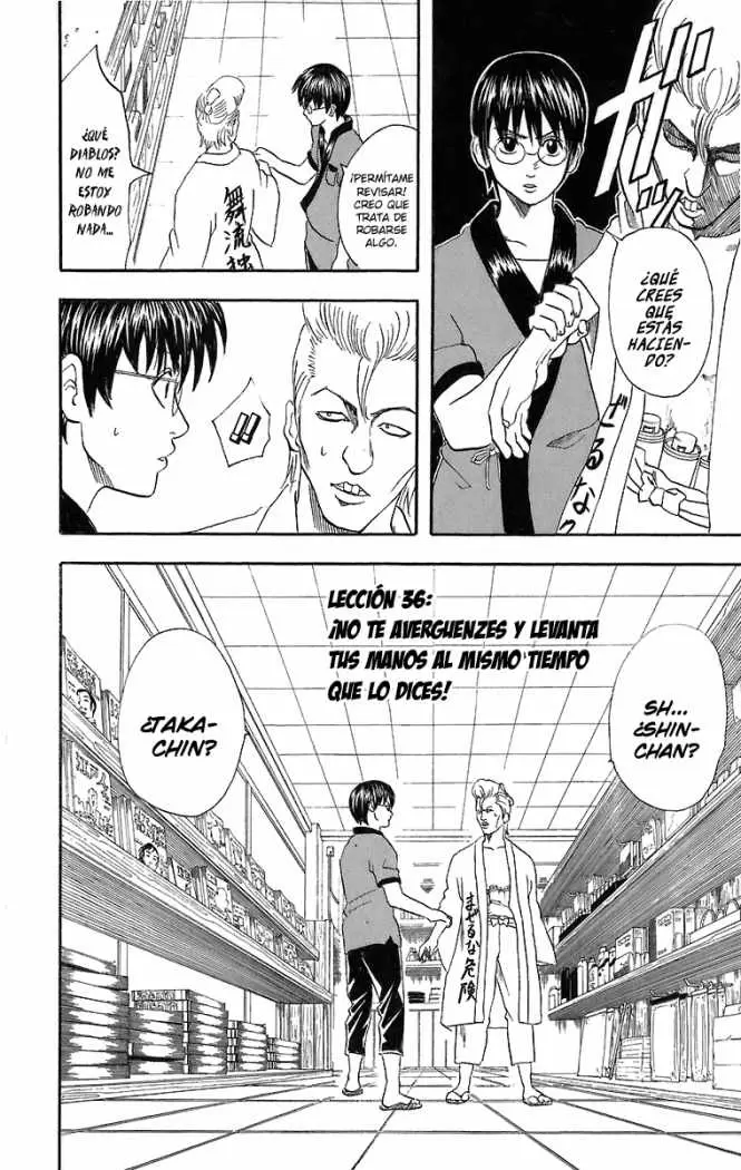 Gintama capítulo 36, página 4