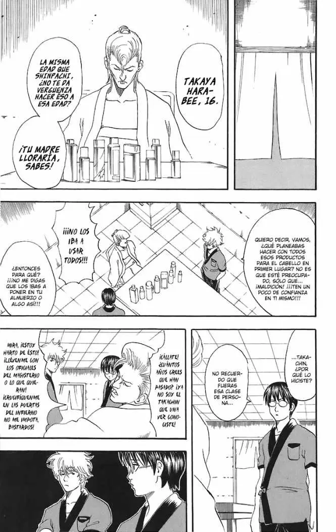 Gintama capítulo 36, página 5