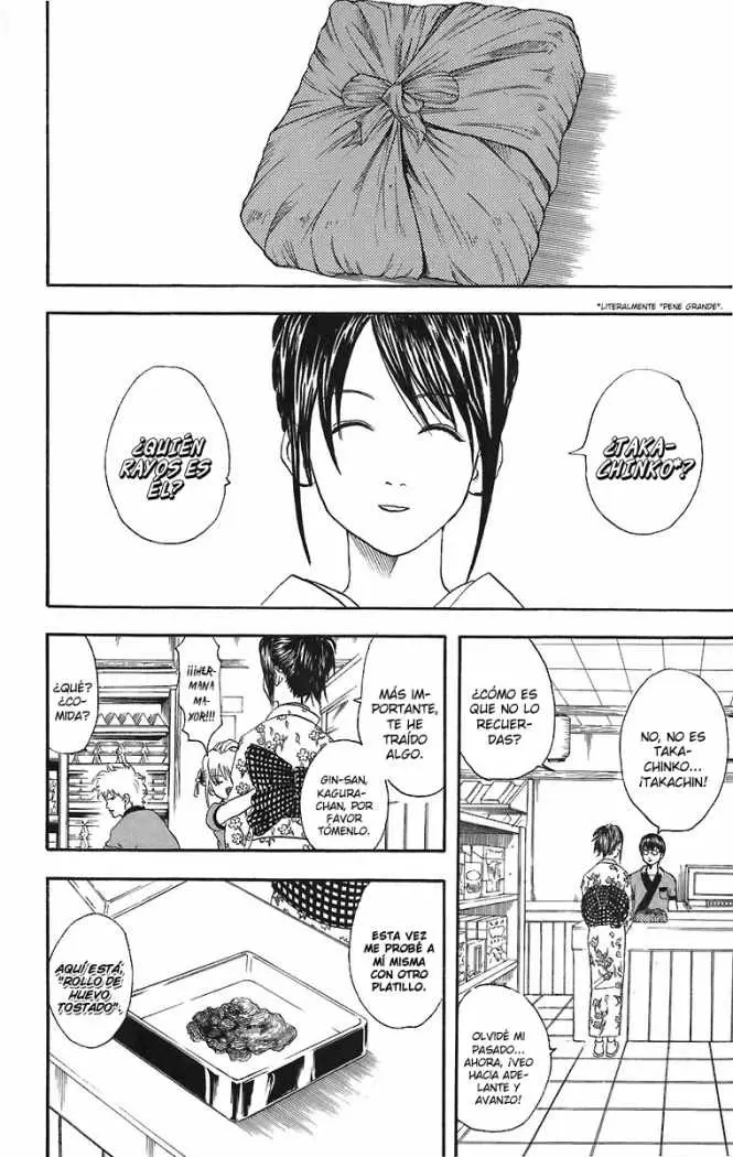 Gintama capítulo 36, página 8