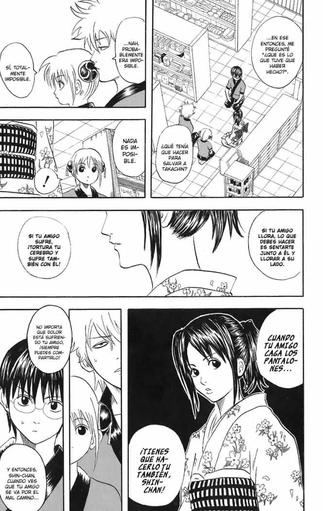 Gintama capítulo 36, página 11
