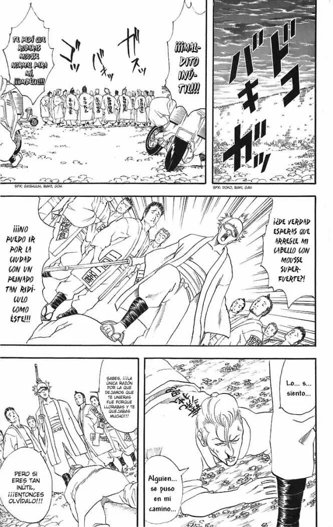 Gintama capítulo 36, página 13